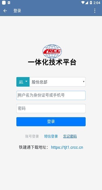 ����ͨ�鹤��