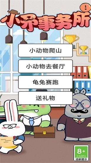 Сì�������ƽ��