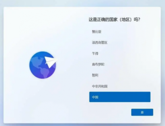 win11��ô������������-win11��ͥ����������ô����