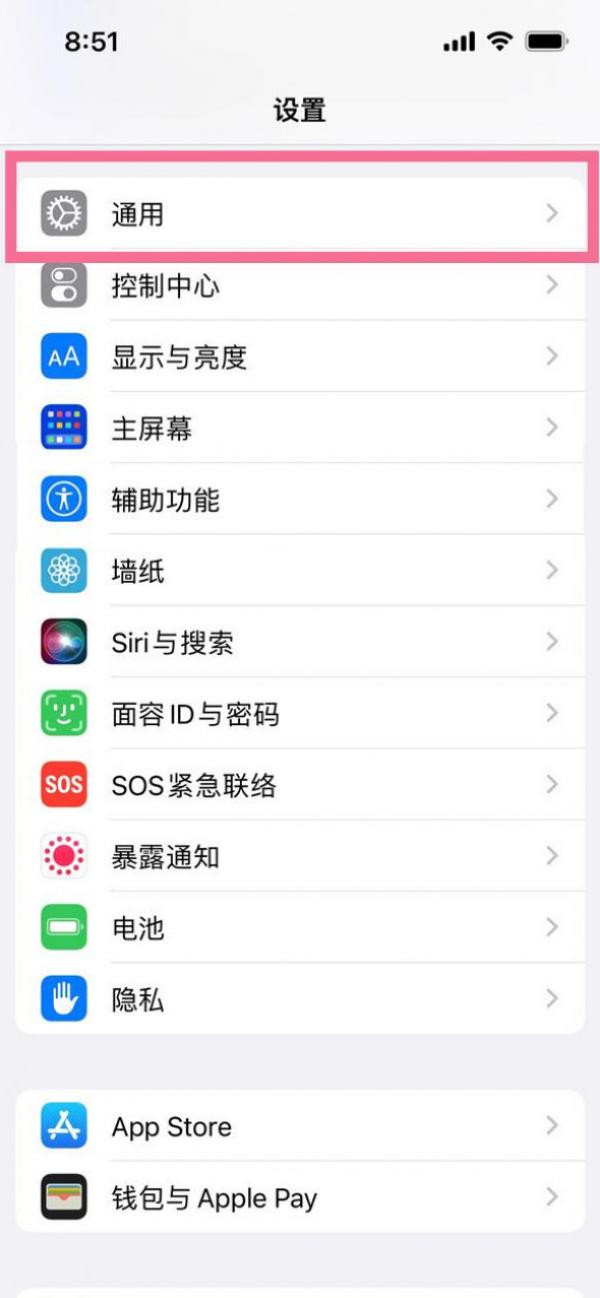 iphone����������ô���_iphone������������Բ��ɹ���ʲôԭ��