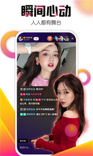 ݮ833app׿