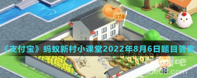 ��ҹ�ؼ�������ѡ��վ���ĸ�λ����Ի����ȫ-֧���������´�����2022��8��6�մ�