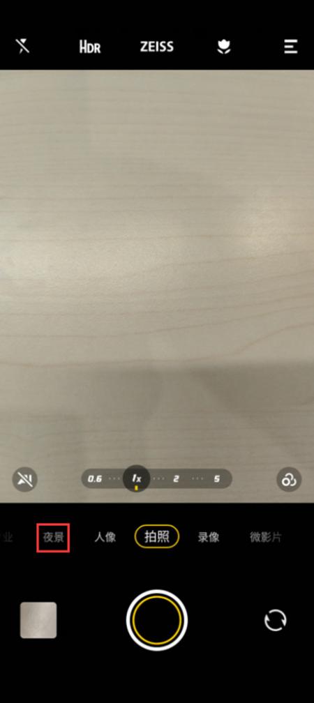 vivox80pro��ô���������ҹ��_��ô��ҹ�������