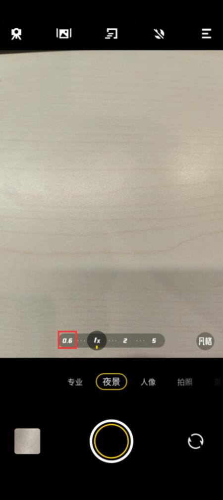 vivox80pro��ô���������ҹ��_��ô��ҹ�������