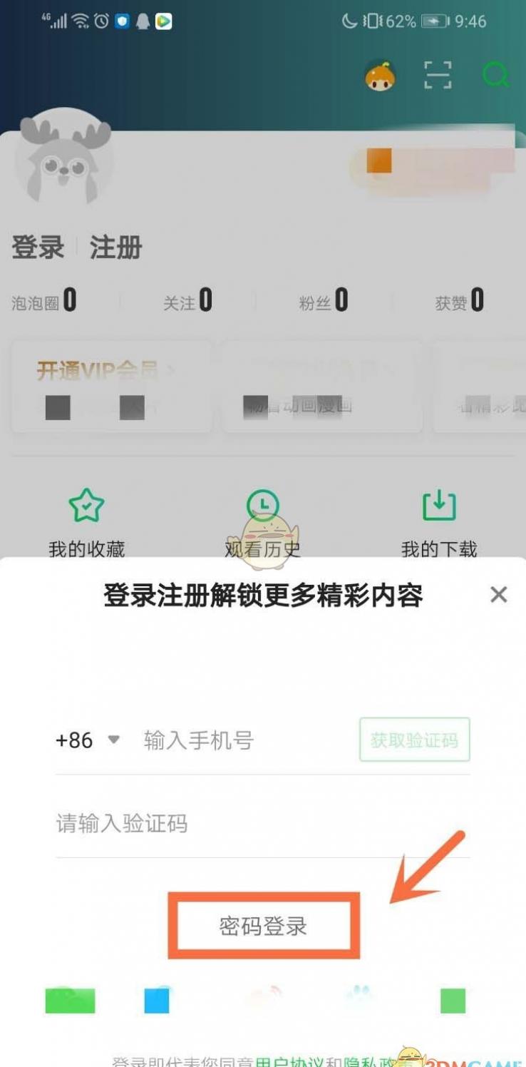 ��������ô���˺������¼-�����������˺������¼����