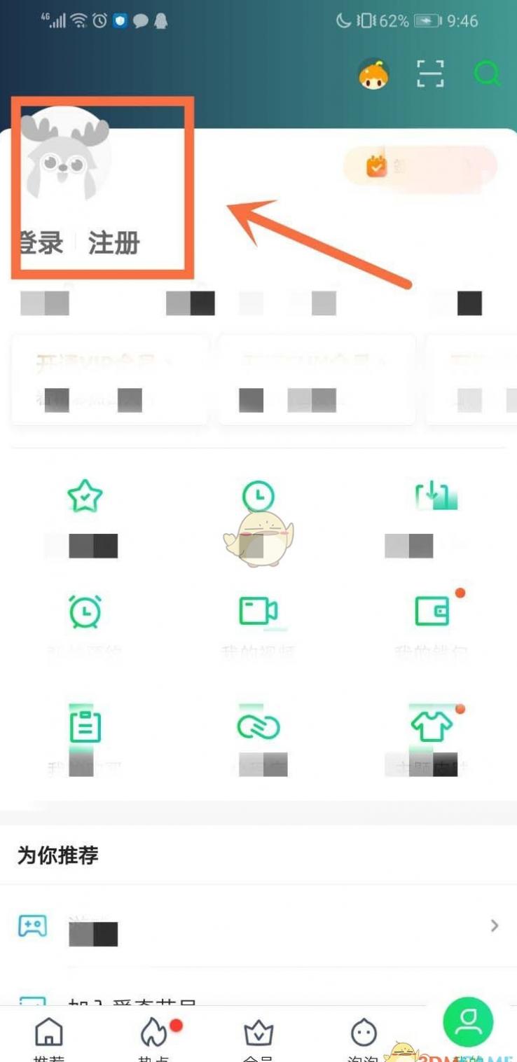��������ô���˺������¼-�����������˺������¼����