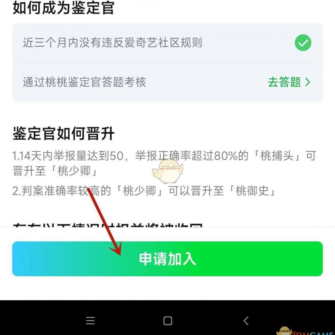 �����ռ�������ʲô��-���������Ҽ��������ý���