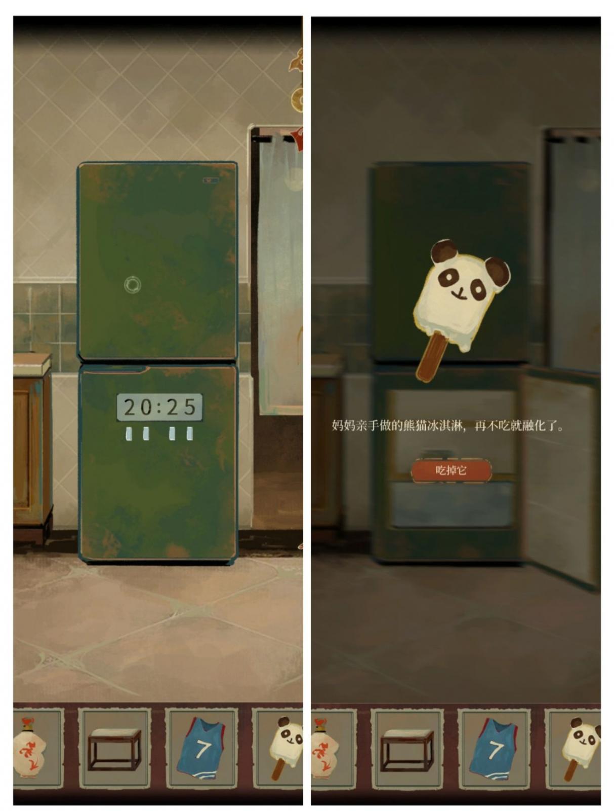 �������ε�������ô��-������ͨ�ع���ͼ��