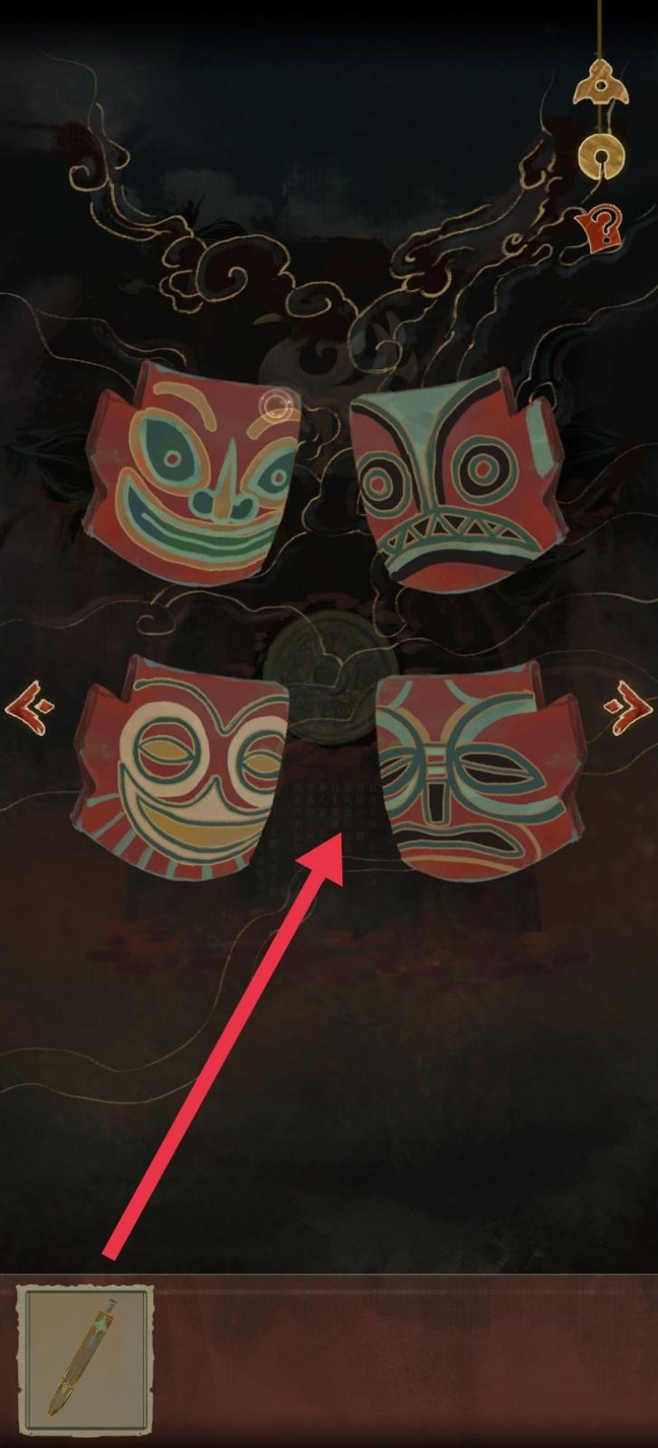�������ε�������ô��-������ͨ�ع���ͼ��