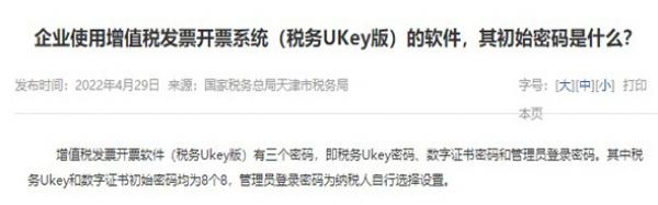 ˰ukeyʼ_˰ukeyʼʲô