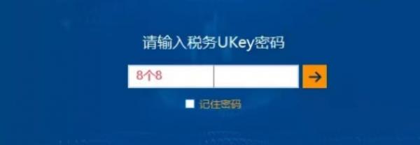 ˰ukeyʼ_˰ukeyʼʲô