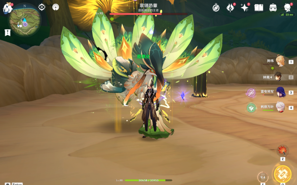 ԭ������ަboss��ô��-���سɾ������߻�ȡ����