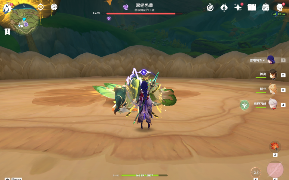 ԭ������ަboss��ô��-���سɾ������߻�ȡ����