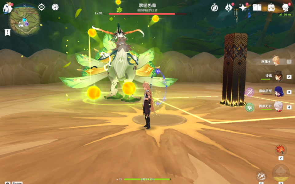 ԭ������ަboss��ô��-���سɾ������߻�ȡ����