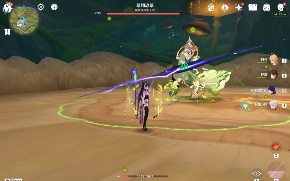 ԭ������ަboss��ô��-���سɾ������߻�ȡ����