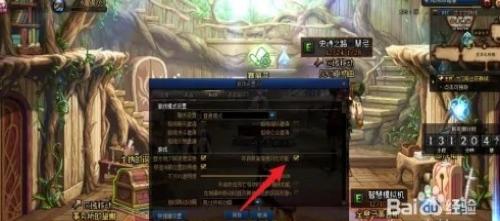 dnf������ô��ʾ����װ��_dnf������ô��ʾװ��