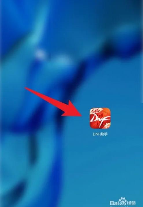 dnfװģ_dnfװģô