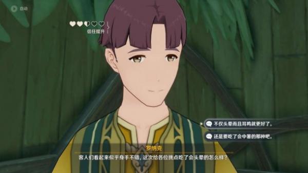 ԭʧڷ̹