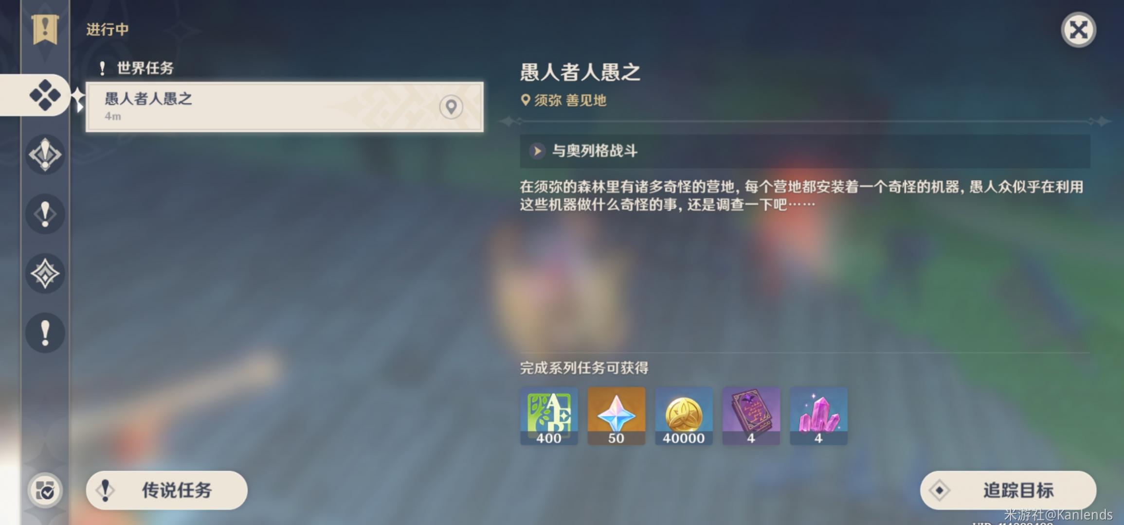 ԭ������������֮������ô��