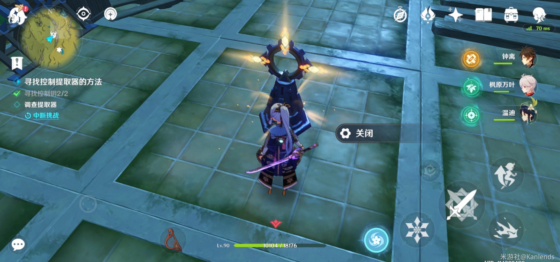 ԭ������������֮������ô��