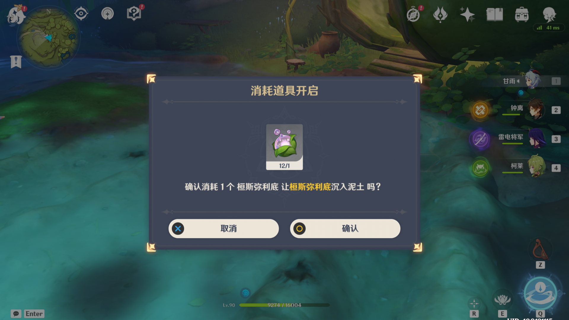 ԭ��ˮ�칩��������뻨��ʱ������ô��_ˮ�칩��������뻨��ʱ����