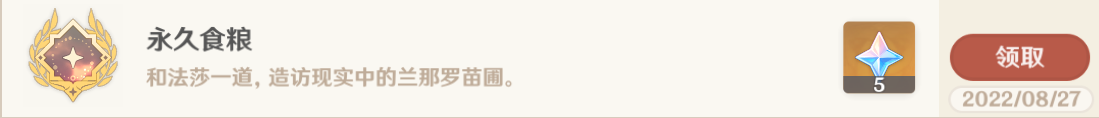 ԭ��ˮ�칩��������뻨��ʱ������ô��_ˮ�칩��������뻨��ʱ����
