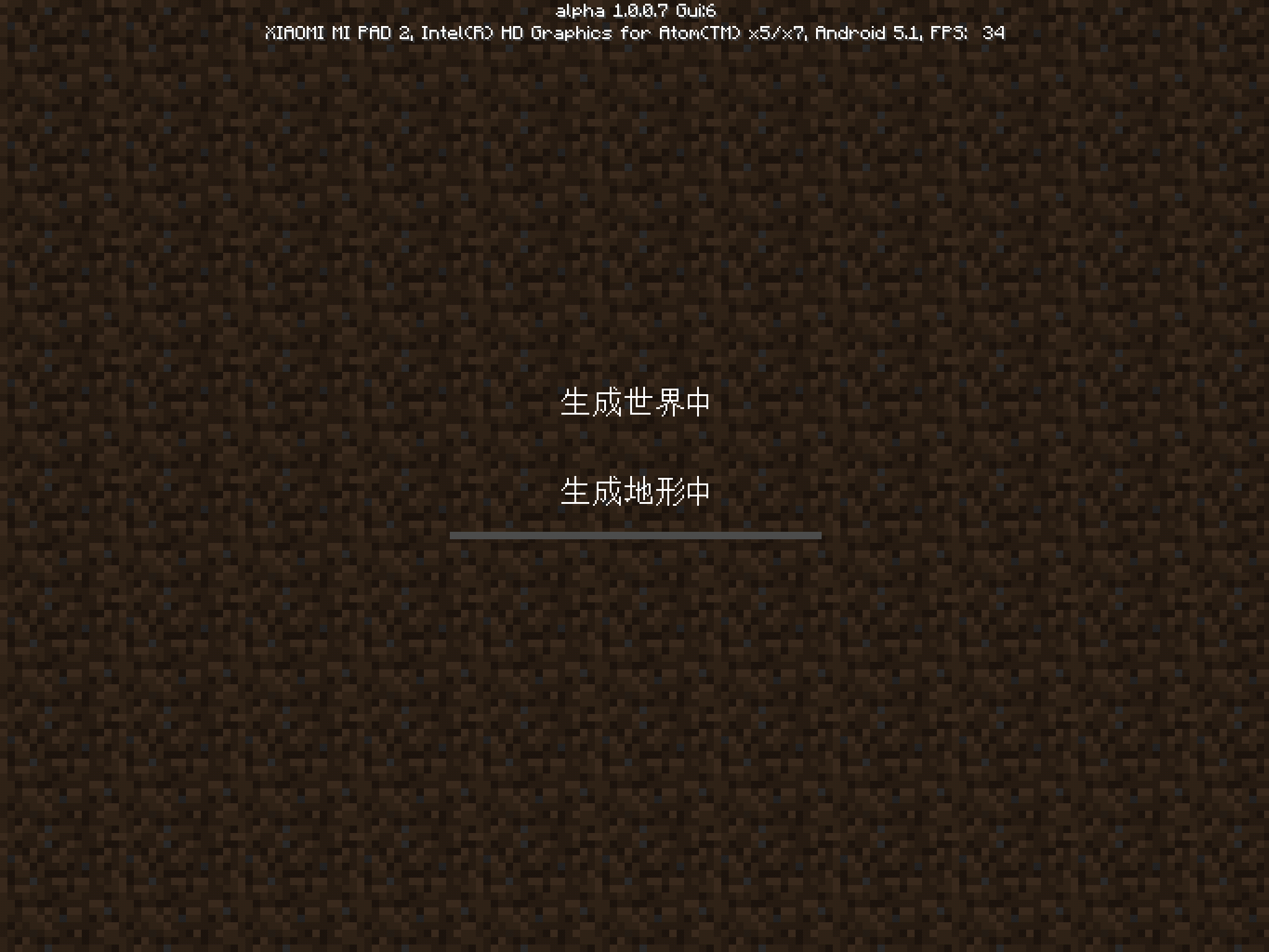 �ҵ�����MC����������λ��