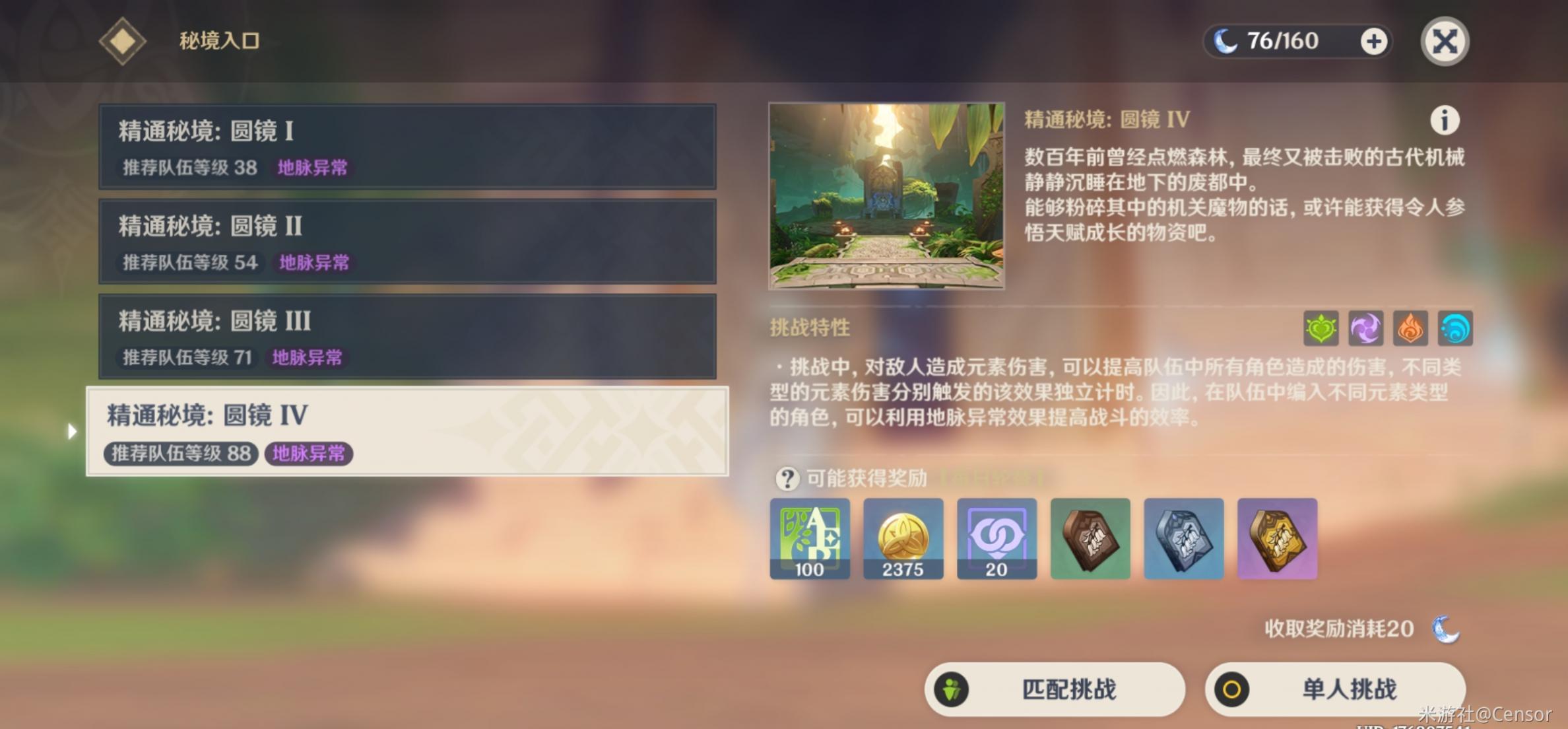 ԭ���ʶ���ؾ���ô��