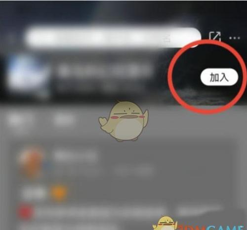 ϲȺô-ϲôȦ