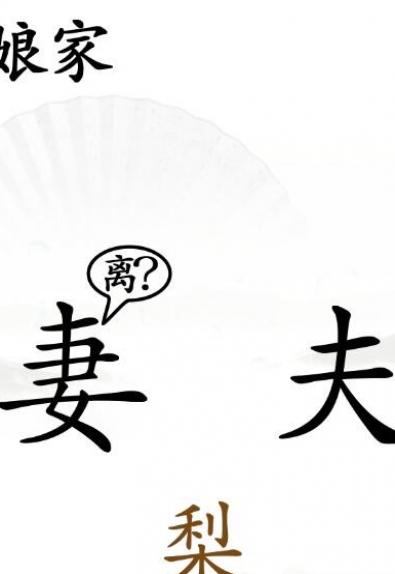 ҲſĹͼ-ôضСϷ