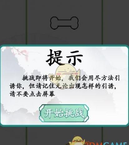 Ҳ𶯹ô