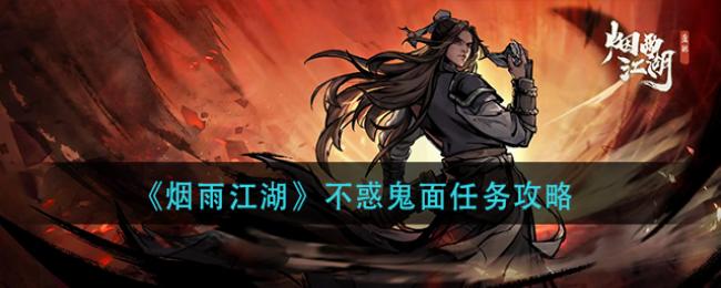 ���꽭���������������ô��