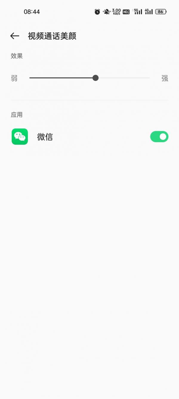 oppoa97΢����Ƶ������ô����