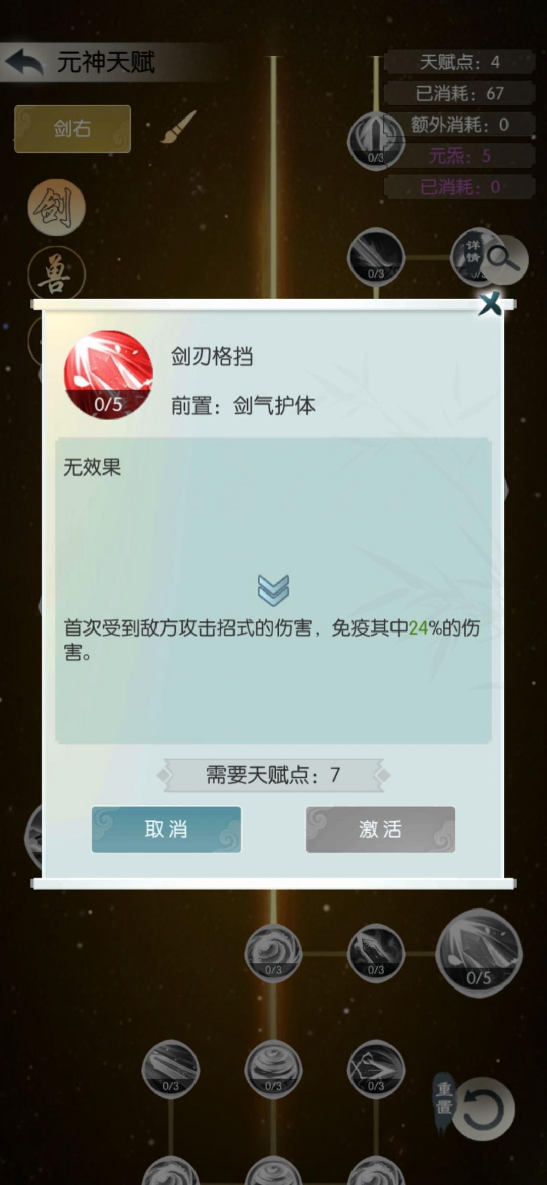 ޼;˥ô-˥ͨع