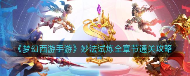 �λ����������������ô��-�����ȫ�½�ͨ�ع���