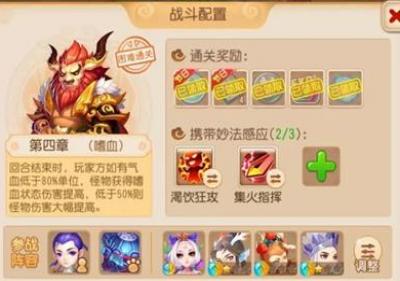 �λ����������������ô��-�����ȫ�½�ͨ�ع���