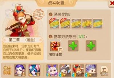 �λ����������������ô��-�����ȫ�½�ͨ�ع���