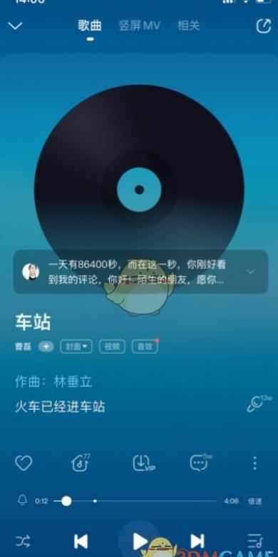 �ṷ������ôȡ������mv-�ṷ��������mv�رշ���