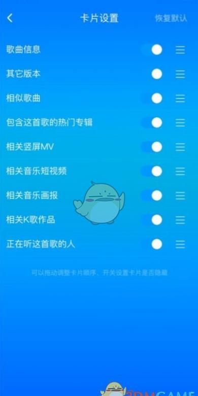 �ṷ������ôȡ������mv-�ṷ��������mv�رշ���