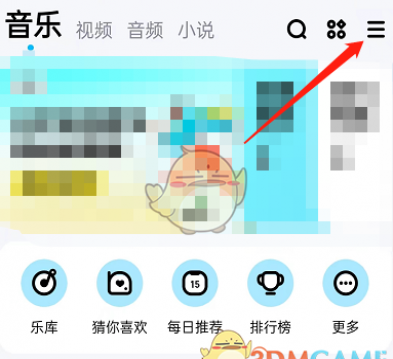 �ṷ������ô����ƫ��-�ṷ���ֿ�ζƫ�����÷���