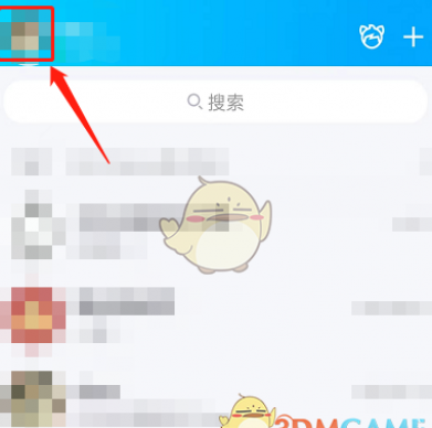 ��QQ������QQ��ͷ�����÷���