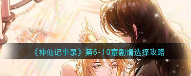 ɼ¼6-10ô-6/7/8/9/10¾ѡ