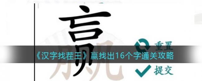 ҲӮҳ16ͨع