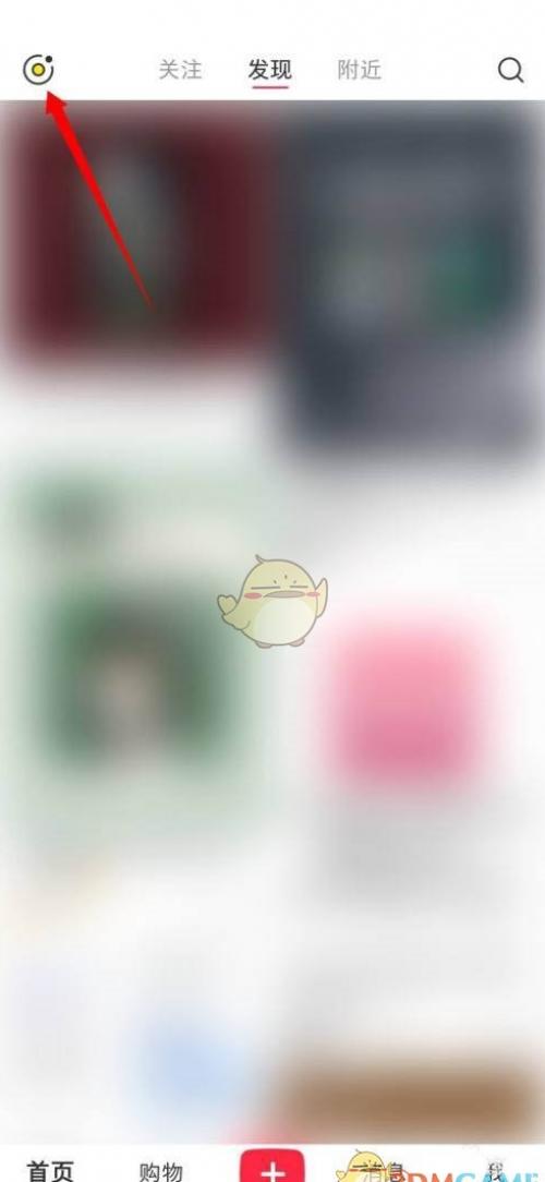 СԶⷽ