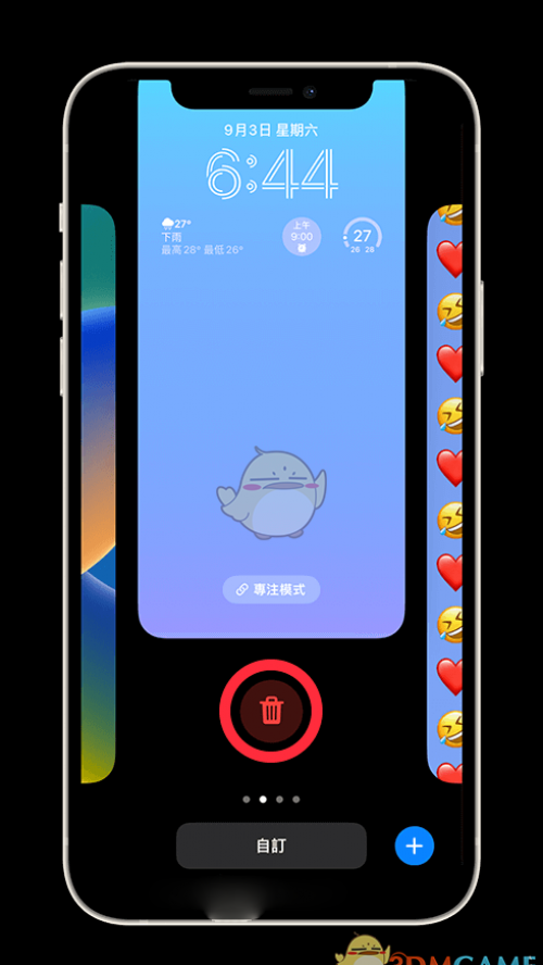ios16ɾԶֽ