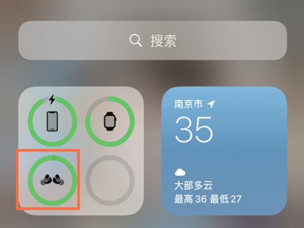 airpods pro2ο/ô