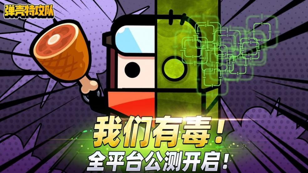 �����ع��ӵڶ��½�ͨ�ع���