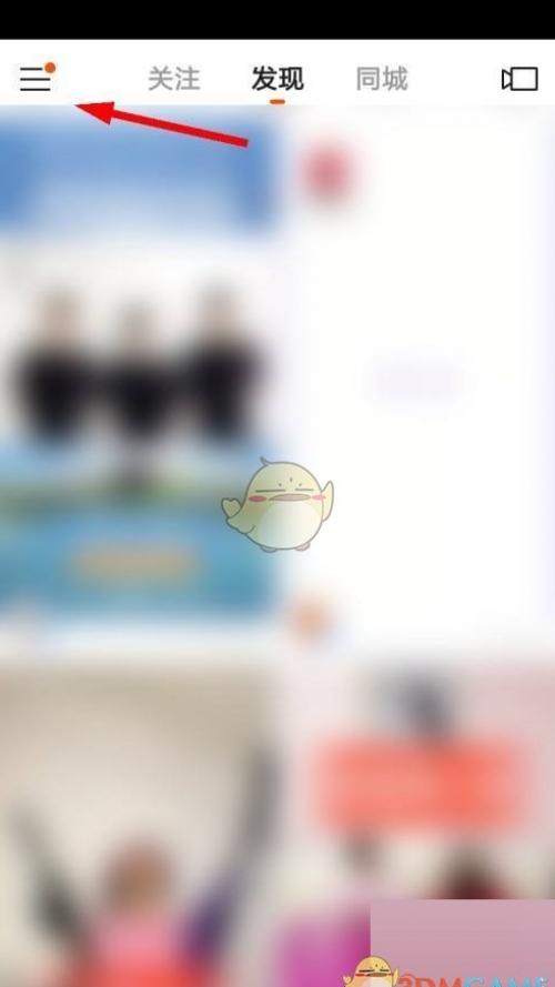 ���ְ�QQ�ŷ���