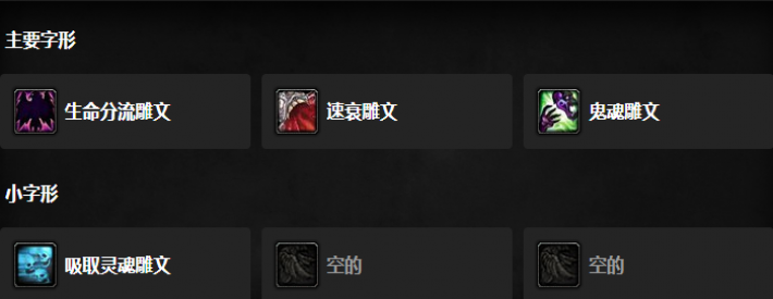 ħ������wlkʹ��������츳��ε�