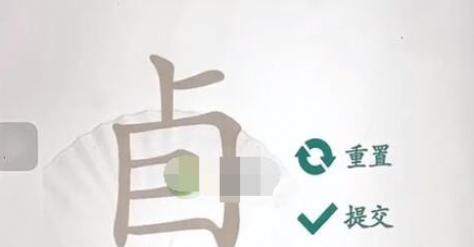 �����Ҳ������ҳ�10����ͨ�ع���